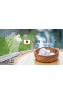 NAGAYU STARTER KIT (SHOWER HEAD+10 PC SPA TABLETS)